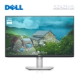 Picture of Monitor DELL S2421HS 210-AXKQ 23.8" IPS FHD 75Hz 4ms Silver