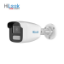 Picture of IP Camera B449HA 4mp 4mm, HiLook