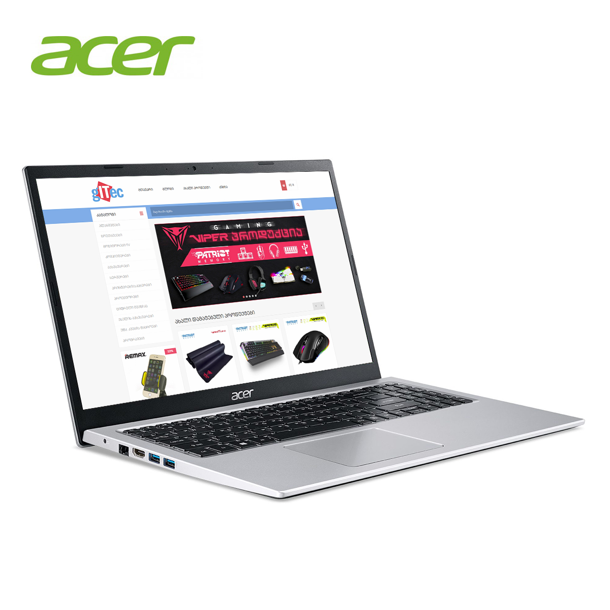 gITec Online Shop -Acer Aspire 3 A315-58-557T NX.ADDER.01