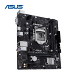 Picture of MOTHER BOARD ASUS PRIME H510M-R R2.0 90MB1EX0-M0ECY0 LGA 1200