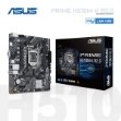 Picture of Mother Board ASUS PRIME H510M-K R2.0 90MB1E80-M0EAY0 LGA 1200