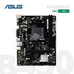 Picture of MOTHERBOARD BIOSTAR B450MHP AM4 DDR4 mATX