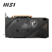 Picture of VIDEO CARD MSI RX 6650 XT MECH 2X 8G OC 912-V502-097 8GB GDDR6 128-bit