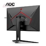 Picture of MONITOR AOC AGON AG275QXN/EU 27" 2K QHD VA 165Hz 1MS BLACK