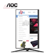 Picture of MONITOR AOC AGON AG275QXN/EU 27" 2K QHD VA 165Hz 1MS BLACK