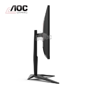 Picture of MONITOR AOC AGON AG275QXN/EU 27" 2K QHD VA 165Hz 1MS BLACK