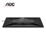 Picture of MONITOR AOC AGON AG275QXN/EU 27" 2K QHD VA 165Hz 1MS BLACK