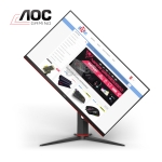 Picture of MONITOR AOC Q27G2S/EU 27" 2K QHD IPS 165Hz 1ms BLACK