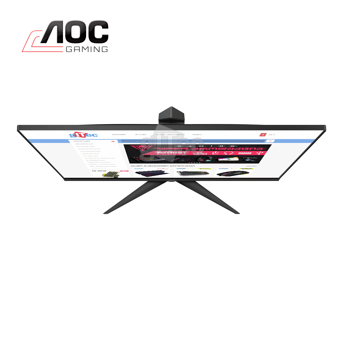 gITec Online Shop -AOC Q27G2S/EU