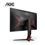 Picture of MONITOR AOC Q27G2S/EU 27" 2K QHD IPS 165Hz 1ms BLACK