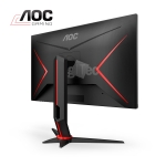 Picture of MONITOR AOC Q27G2S/EU 27" 2K QHD IPS 165Hz 1ms BLACK