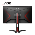 Picture of MONITOR AOC Q27G2S/EU 27" 2K QHD IPS 165Hz 1ms BLACK