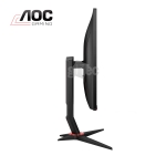 Picture of MONITOR AOC Q27G2S/EU 27" 2K QHD IPS 165Hz 1ms BLACK