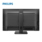 Picture of MONITOR Philips 276B1/00 27" IPS 2K QHD 75Hz 4MS Black