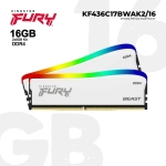 Picture of მეხსიერება KIngston Fury Beast Special Edition RGB KF436C17BWAK2/16 16GB DDR4 3600MHZ WHITE