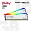სურათი მეხსიერება KIngston Fury Beast Special Edition RGB KF436C17BWAK2/16 16GB DDR4 3600MHZ WHITE