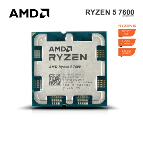 სურათი პროცესორი AMD Ryzen 5 7600 32MB CACHE 5.1GHZ AM5