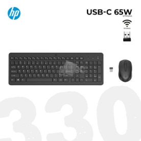 Picture of Wireless KEYBOARD MOUSE HP 330 2V9E6AA