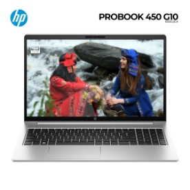 Picture of NOTEBOOK HP ProBook 450 G10 85B02EA 15.6" FHD IPS 16GB DDR4 512GB SSD Natural Silver