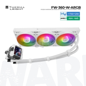 Picture of Water Cooling System THERMALRIGHT FROZEN WARFRAME 360 WHITE ARGB 2.4 -inch LCD display