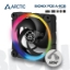 სურათი ქეისის ქულერი ARCTIC BioniX P120 A-RGB ACFAN00146A BLACK