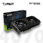 Picture of ვიდეო დაფა PALIT RTX 4070 DUAL NED4070019K9-1047D 12GB GDDR6X 192BIT და Star Wars™ Outlaws და Forest Commando Character Bundle საჩუქარი NVIDIA-სგან