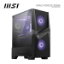 სურათი ქეისი MSI MAG Forge 100M 306-7G03M21-809 Mid-Tower BLACK