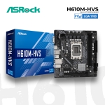 Picture of MOTHERBOARD Asrock H610M-HVS LGA 1700 DDR4 M-ATX