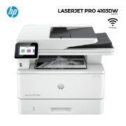 სურათი მრავალფუნქციური პრინტერი HP LaserJet Pro MFP 4103dw 2Z627A