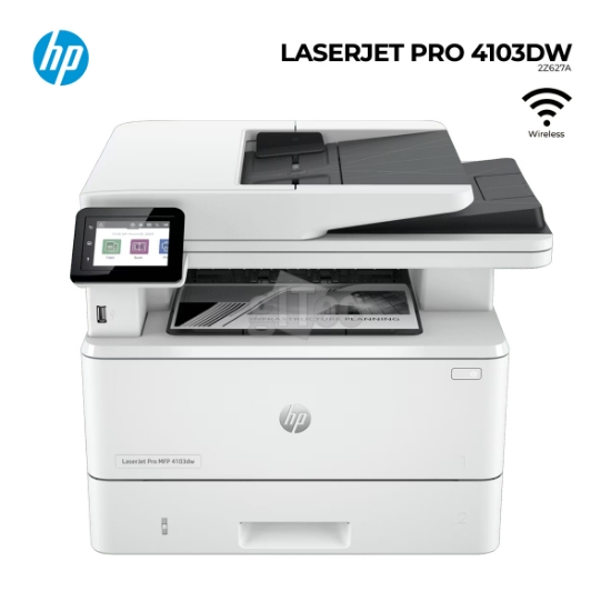 სურათი მრავალფუნქციური პრინტერი HP LaserJet Pro MFP 4103dw 2Z627A