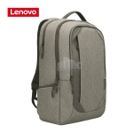 Picture of ნოუთბუქის ზურგჩანთა Lenovo 4X40X54260 Business Casual 17" Backpack Gray