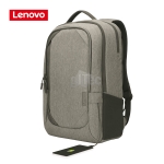 Picture of ნოუთბუქის ზურგჩანთა Lenovo 4X40X54260 Business Casual 17" Backpack Gray