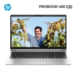 Picture of ნოუთბუქი HP ProBook 450 G10 8D549ES 15.6" UWVA FHD i7-1355U 16GB DDR4 3200MHz 512GB SSD M.2 