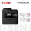 Show details for Multifunction Printer Canon i-SENSYS MF237w 1418C170AA 23 ppm ADF wifi Lan Picture of Multifunction Printer Canon i-SENSYS MF237w 1418C170AA 23 ppm ADF wifi Lan