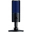 სურათი მიკროფონი Razer Microphone Seiren X PS4 USB Black/blue