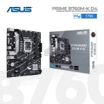 Picture of დედა დაფა ASUS PRIME B760M-K D4 LGA 1700 Micro ATX