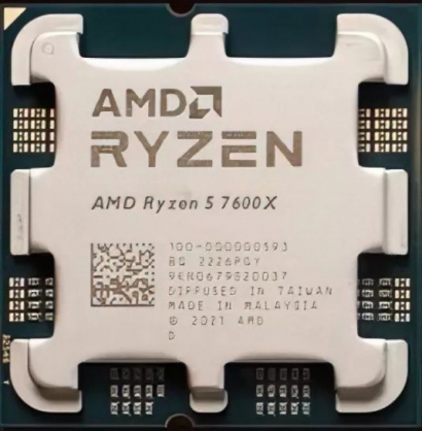 Picture of PROCESSOR AMD Ryzen 5 7600X 32MB CACHE 4.70GHZ Tray