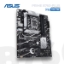 სურათი დედა დაფა ASUS Prime B760-PLUS 90MB1EF0-M1EAY0 LGA1700