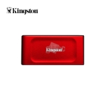 Picture of გარე მყარი დისკი Kingston SXS1000R/1000G 1TB External SSD RED