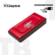 Picture of External Hard Drive Kingston SXS1000R/1000G 1TB RED