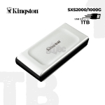 Picture of გარე მყარი დისკი Kingston SXS2000/1000G 1TB External SSD USB 3.2 Gen 2x2 SILVER