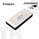 Picture of External SSD Kingston SXS2000/2000GB 2TB External SSD USB 3.2 Gen 2x2 SILVER