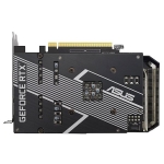 Picture of ვიდეო დაფა ASUS Graphic Card GeForce RTX 3060 12GB GDDR6 90YV0GB2-M0NA10 DUAL OC