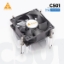 სურათი პროცესორის ქულერი  Golden Field C501 PWM 