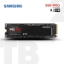სურათი M.2 SSD Samsung 990 PRO 2TB MZ-V9P2T0BW PCIe 4.0