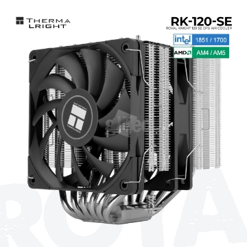დეტალურის ჩვენება პროცესორის ქულერი THERMALRIGHT Royal Knight 120 SE სურათი პროცესორის ქულერი THERMALRIGHT Royal Knight 120 SE