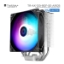 Picture of CPU COOLER პროცესორის ქულერი THERMALRIGHT Assassin X 120 REFINED SE ARGB