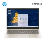 Picture of ნოუთბუქი HP 15-fd1005ci A1YJ0EA 15.6" IPS Intel core 7 150U 16GB DDR4 512GB SSD m.2 Blue