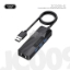 Picture of JOKADE JC009-E TUOHAI series 4-in-1 Gigabit network card converter USB 3.0