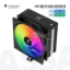 სურათი პროცესორის ქულერი THERMALRIGHT Assassin X 120 R Digital Argb Black